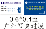 东莞图书馆