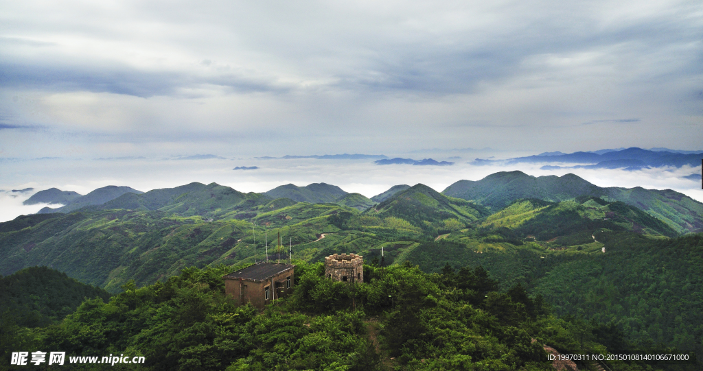 风景奇观