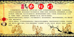 虾简介