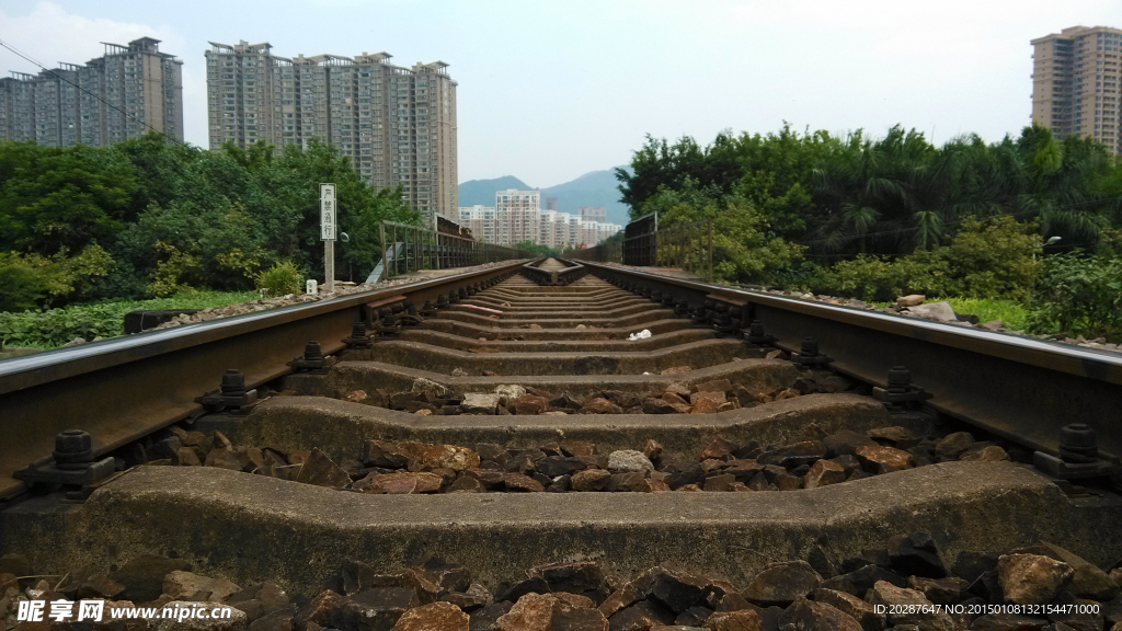铁路