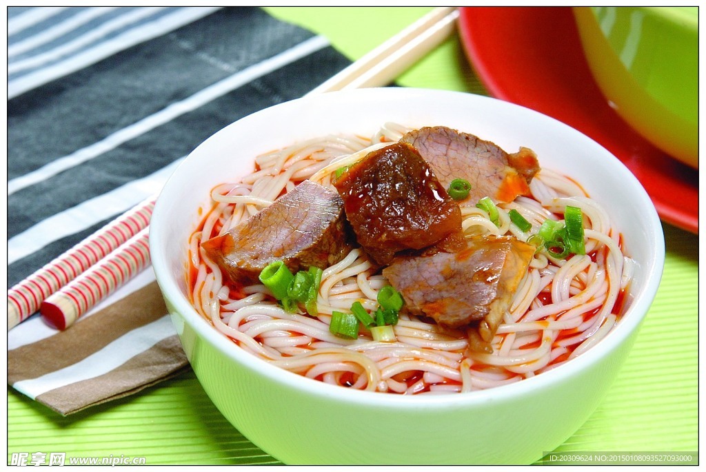 红烧牛肉面
