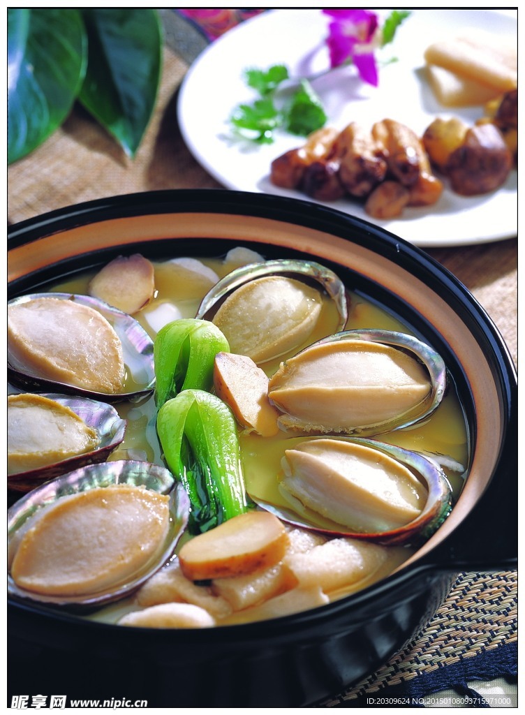 山珍炖鲜鲍