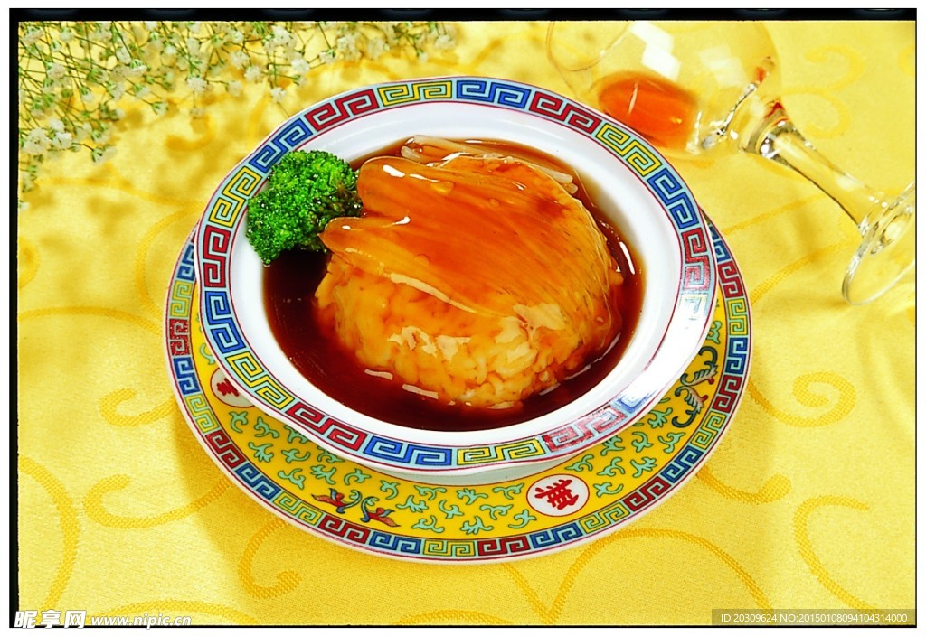 鱼翅捞饭