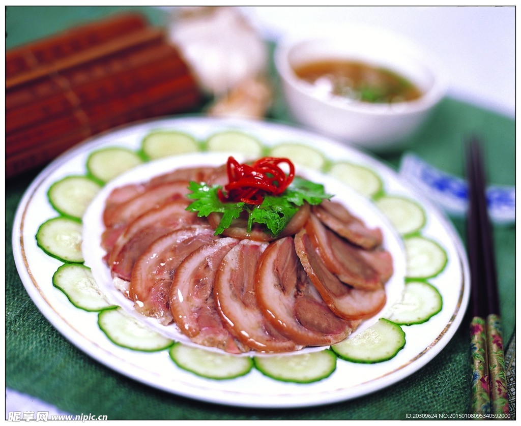 香凌水晶肉