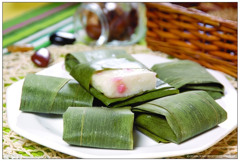 粽香热糍粑