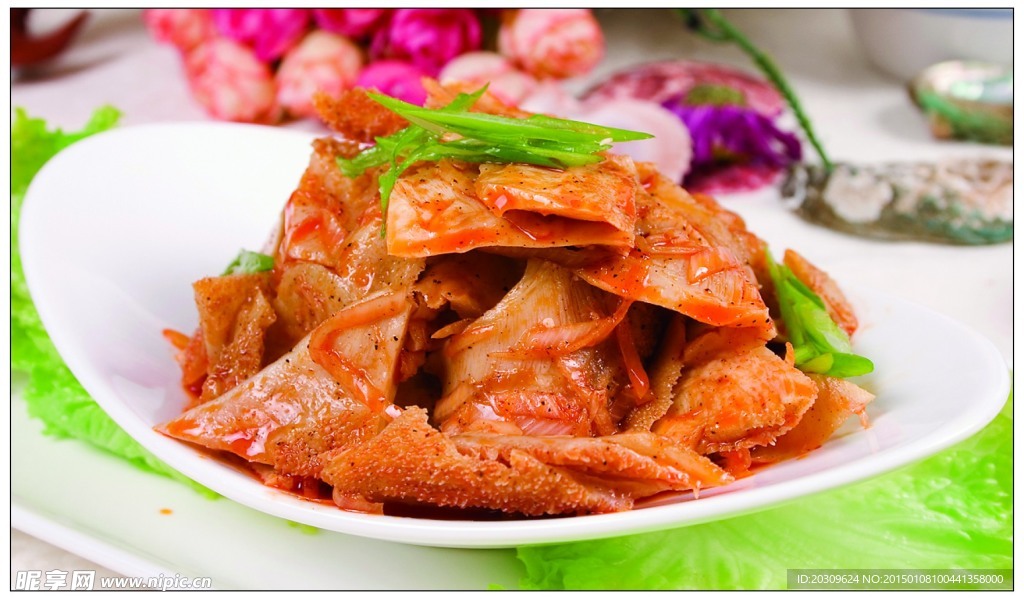 麻辣牛肚