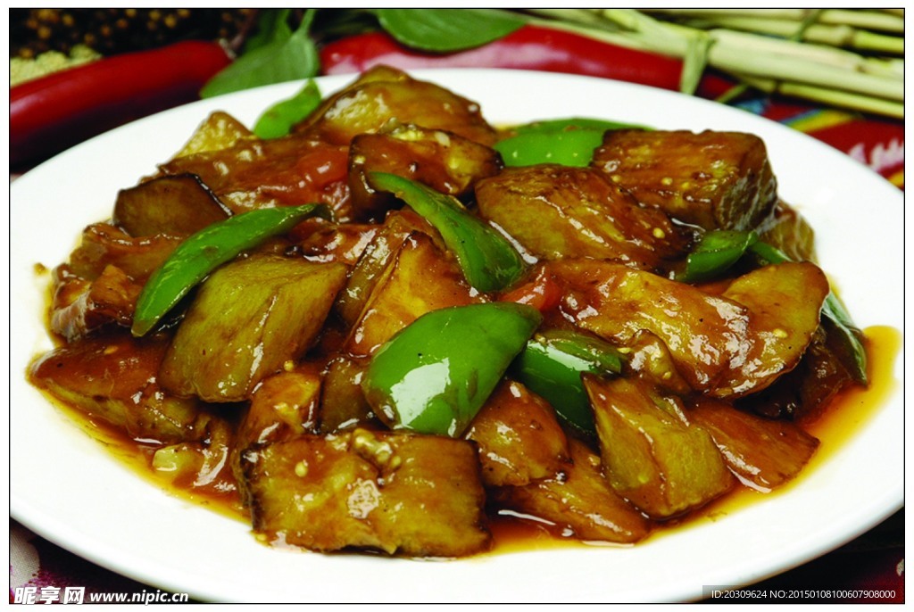红烧茄子