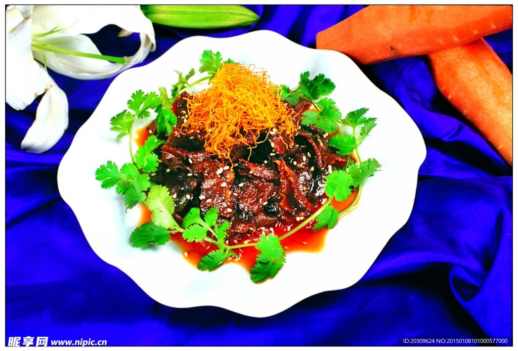 黄松牛肉干