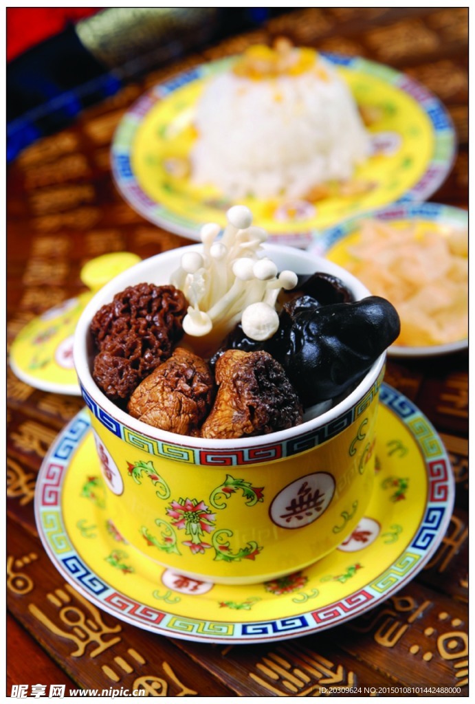 真味什菌捞饭