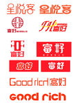 LOGO设计