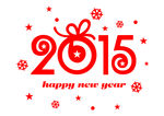 2015 新年快乐