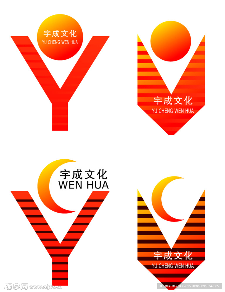 宇成文化 LOGO  传媒