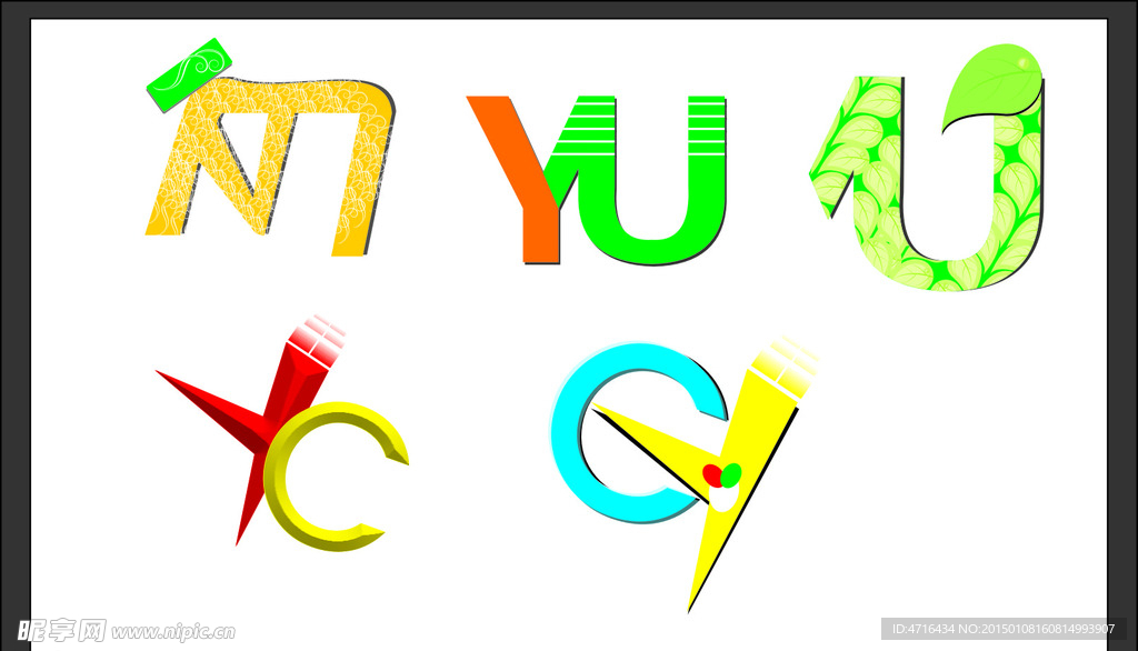 字母造型  logo