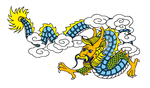 龙图腾