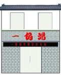 门头