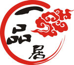 商标图案