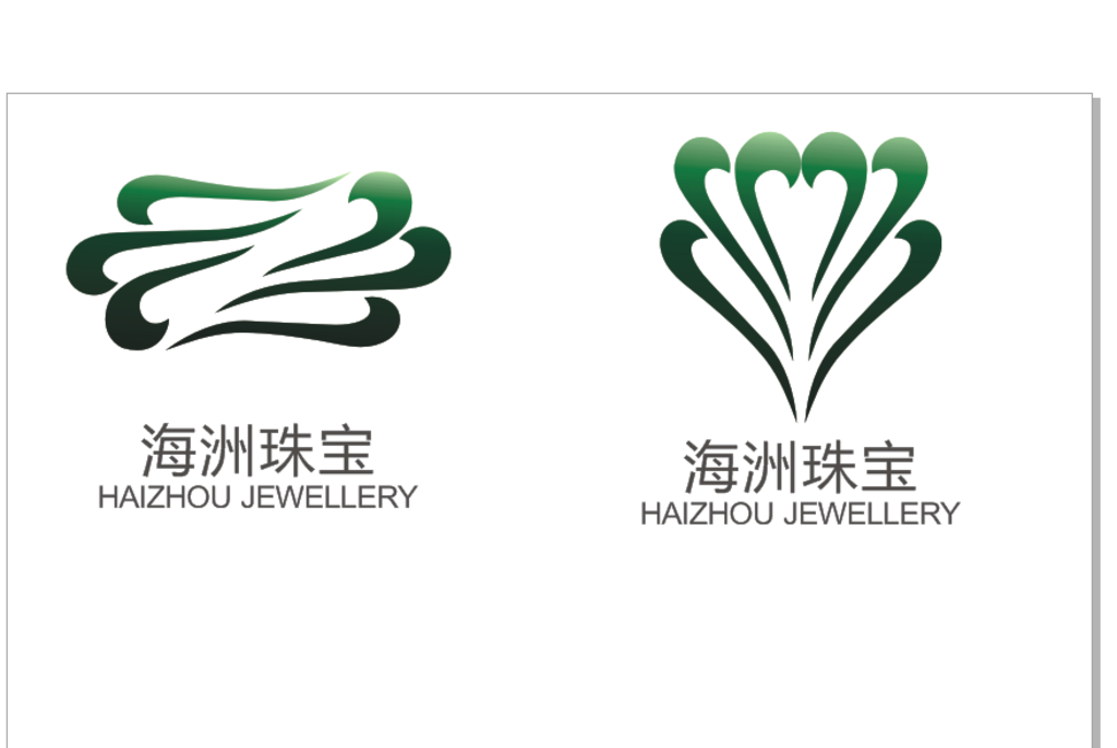 珠宝logo