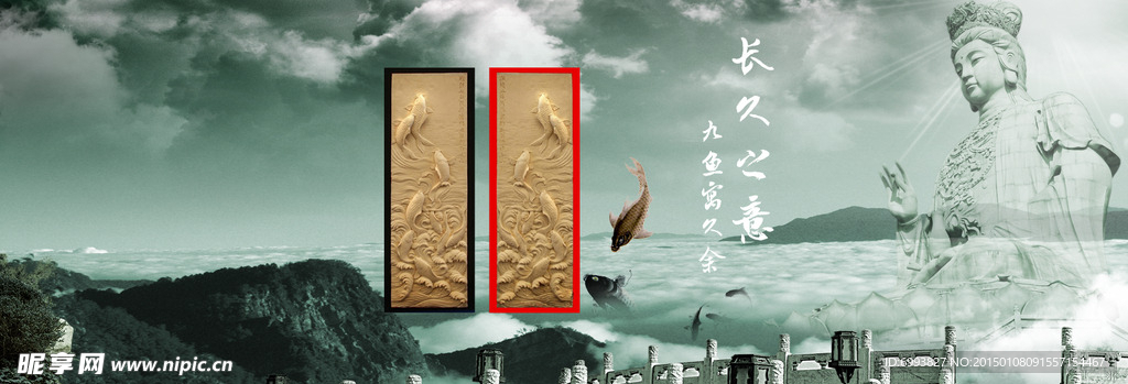 文化海报