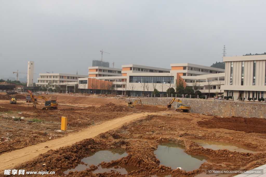 学校建设