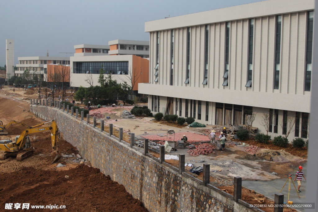 学校建设