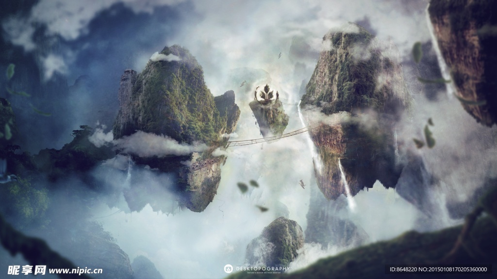 悬崖风景