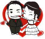 情侣