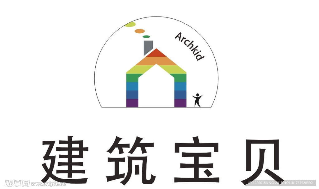 建筑宝贝门头标志logo设计