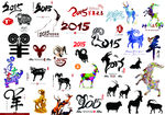 2015 羊