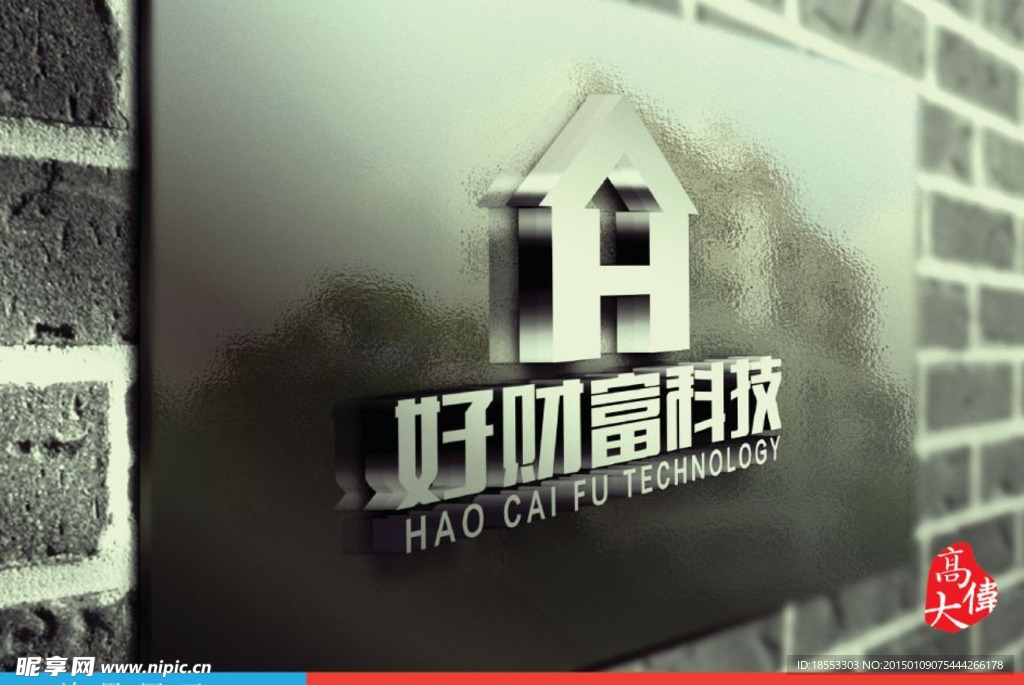 两个金融科技公司的LOGO