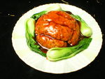 金昌红酥肉
