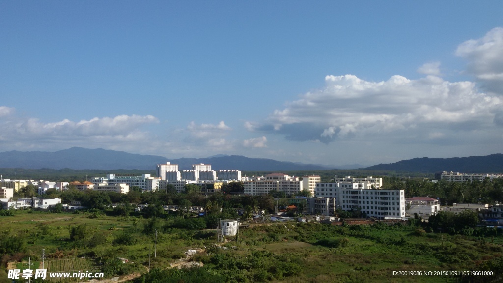 远山