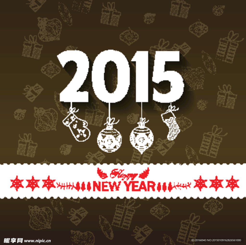 2015羊