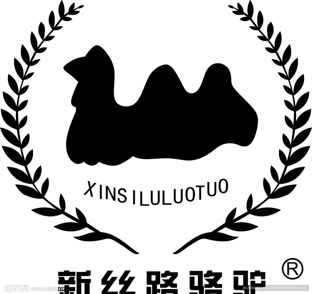 新丝路骆驼