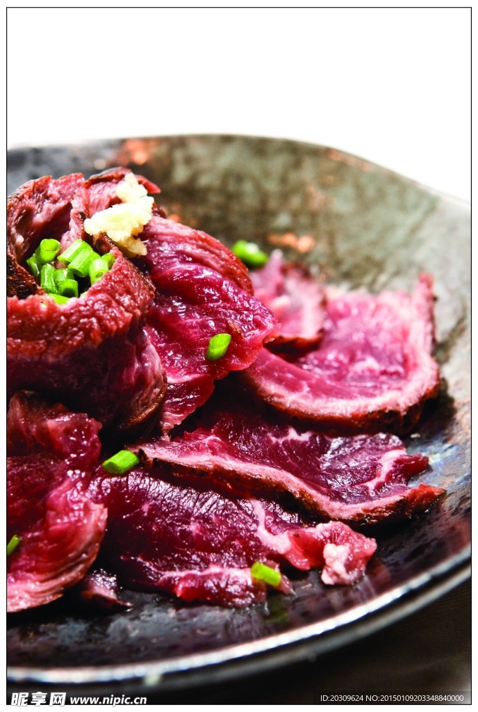 生拌烟熏肉