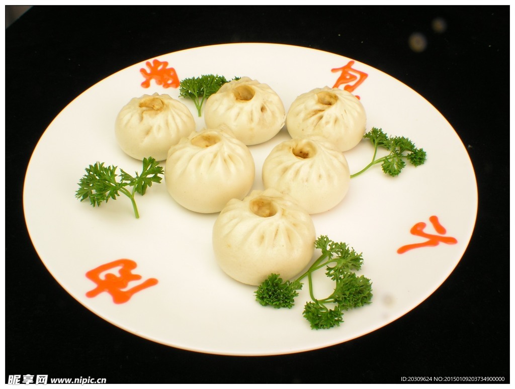 小肉汤包