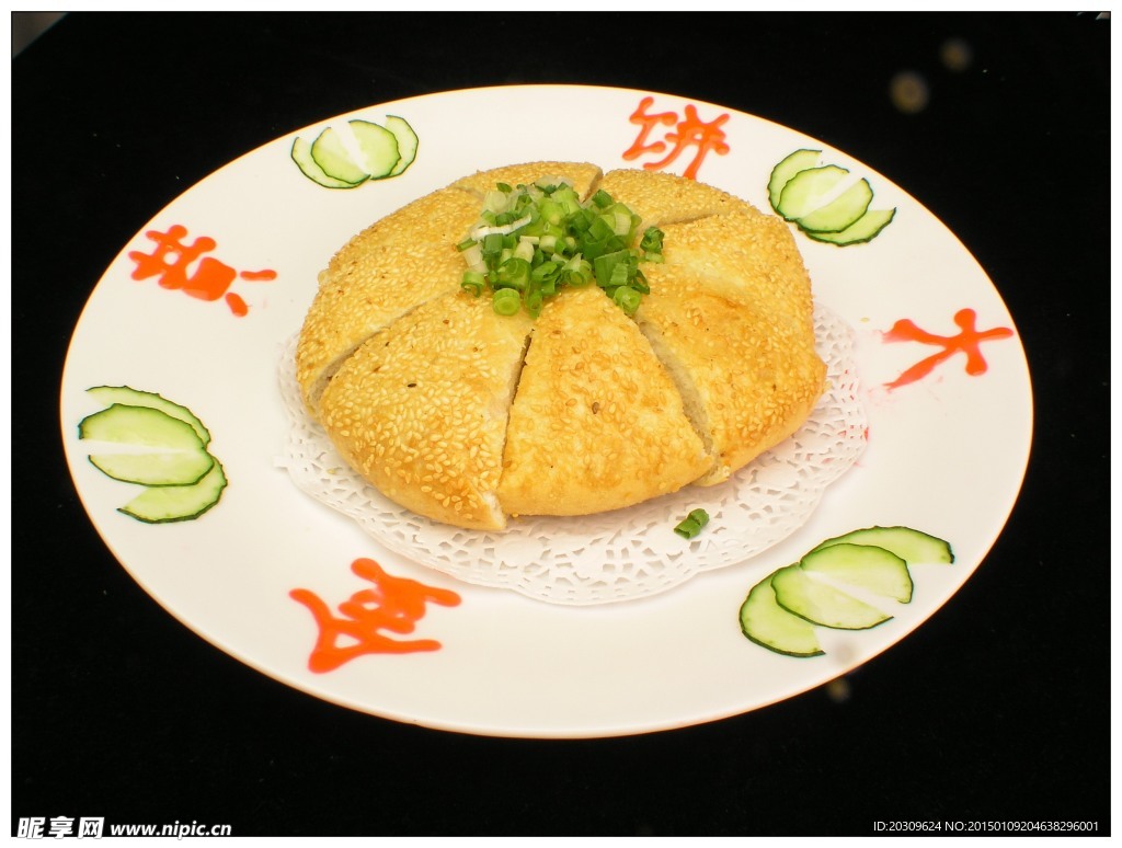 黄金大饼