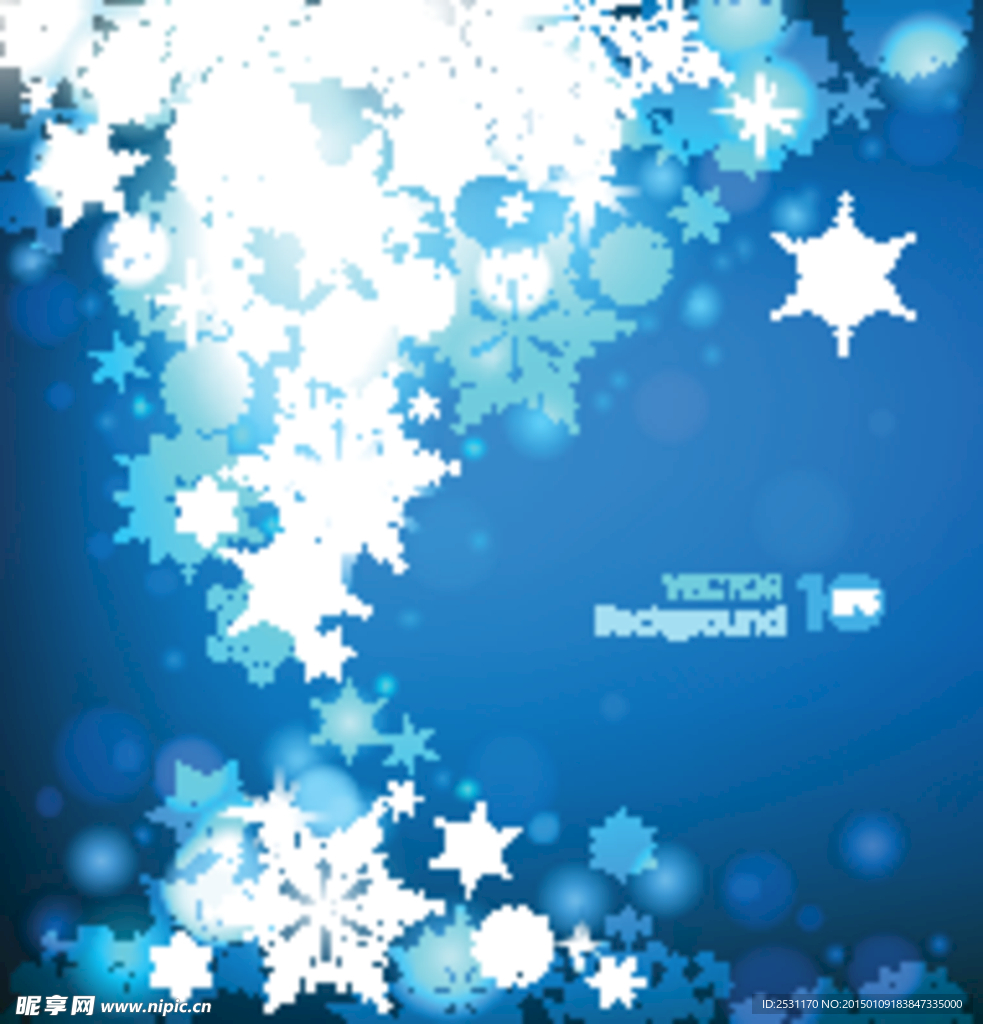 雪花