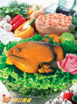 烤鸡 水果 蔬菜 鸡蛋