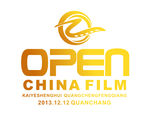 中影 open