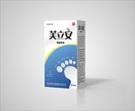 喷剂展开图