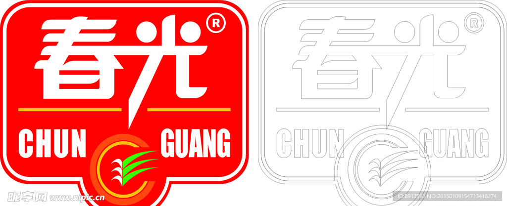 海南春光LOGO
