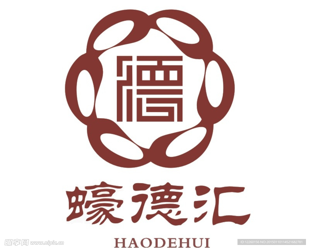 蠔德汇门头标志logo设计
