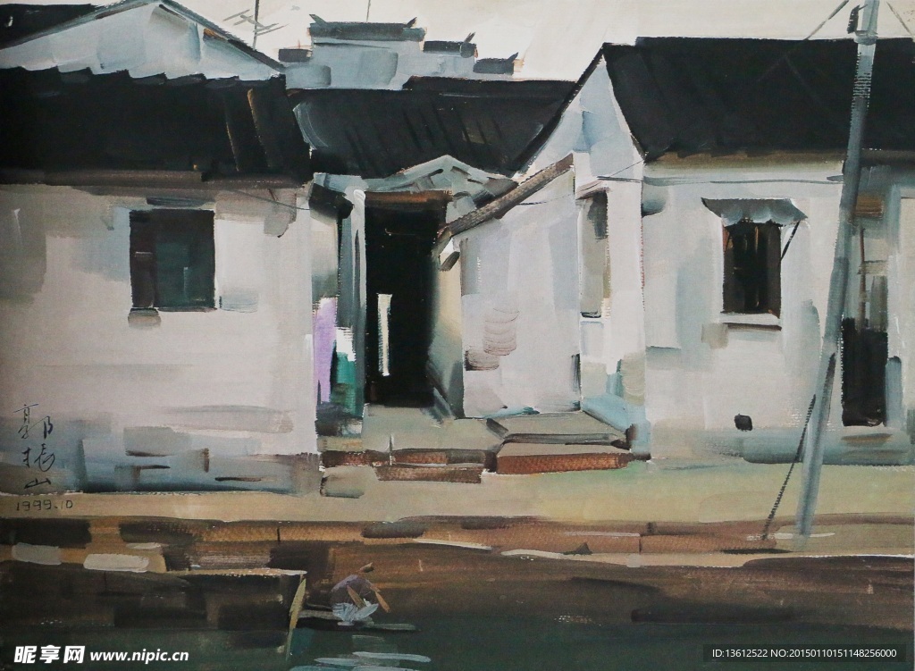 郭振山水粉画
