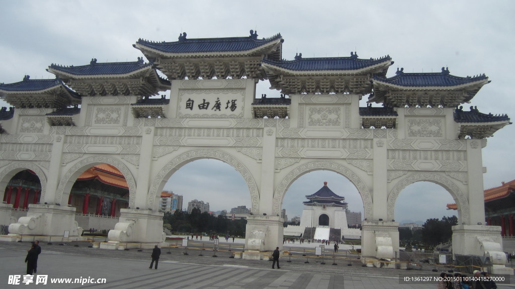 自由广场