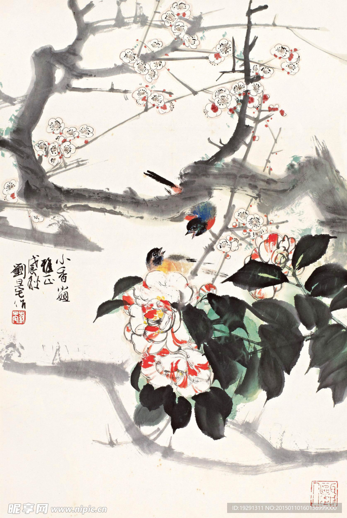 中国画