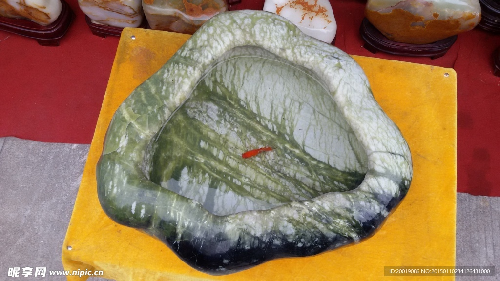 岫玉