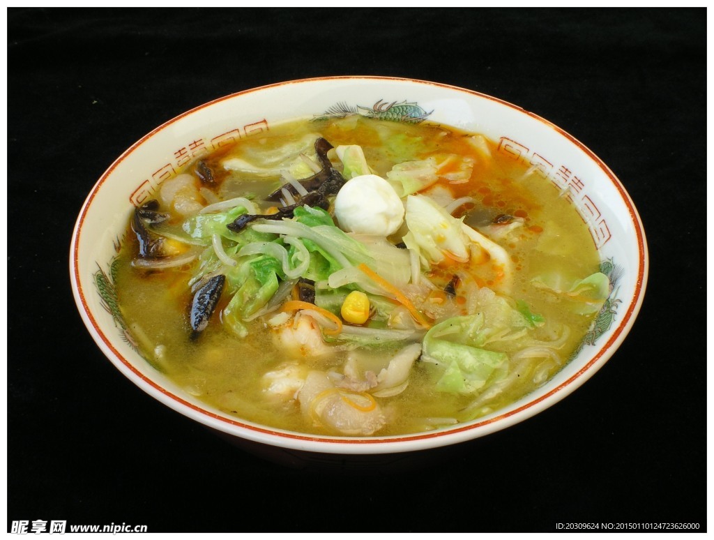 抢烹面