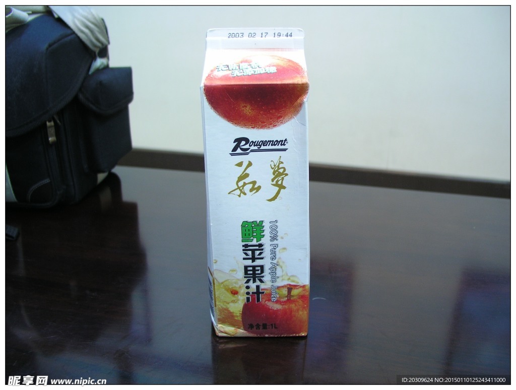 茹梦