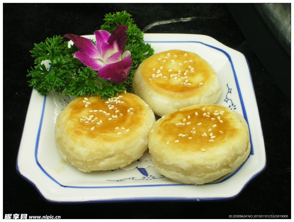 香酥饼