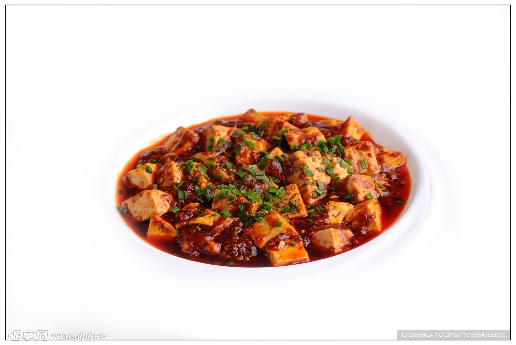 麻婆豆腐